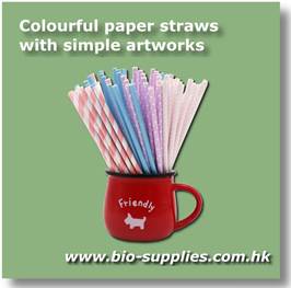 描述: 描述: 描述: Y:\Clement\W Website and pics\4. Bio-supplies\Bio-supplies 20240211\straws_2pLE.JPG