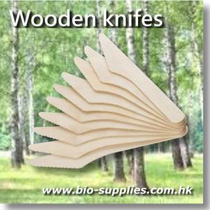 描述: Y:\Clement\W Website and pics\4. Bio-supplies\Bio-supplies 20240211\wood_knife_E.JPG